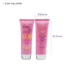 Luxury 50ml 1.7 us fl oz Empty BB Cream Sunscreen Packaging Cosmetic Squeeze Tube