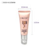 China factory made 50ml Airless pump cosmetic tube