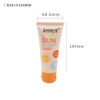 China factory Customized empty squeeze sunscreen packaging