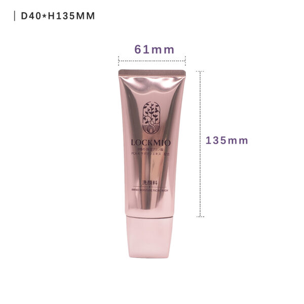 China empty luxury soft squeeze ABL tubes for 120ml cleansing cream manufacturers