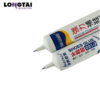 Shoe glue aluminum packaging tube