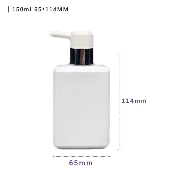 150ml square PET pump bottle