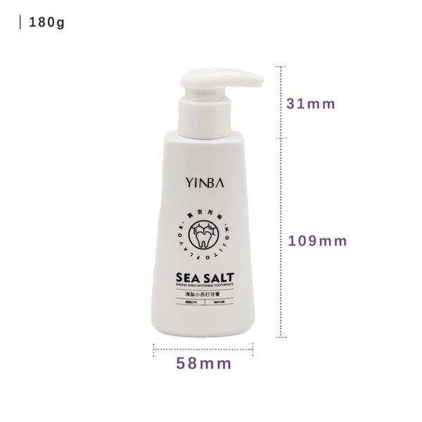 PET toothpaste bottle with lotion pump