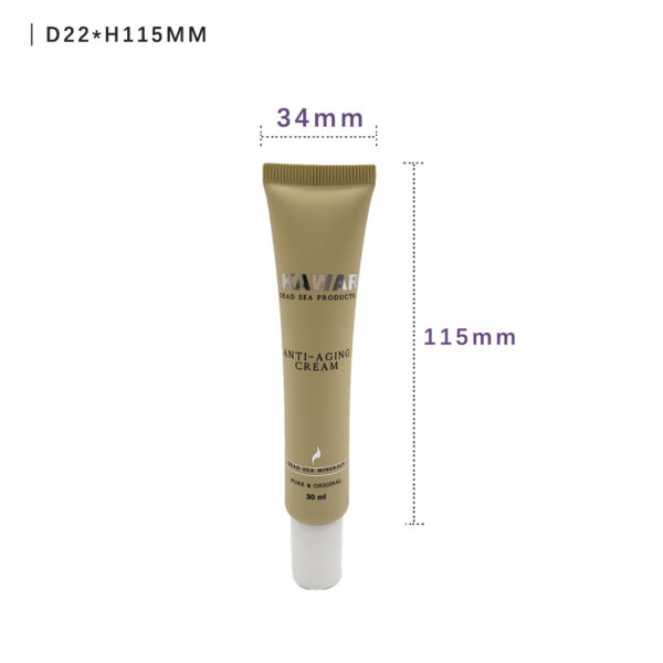 1.01oz eye cream long nozzle tube