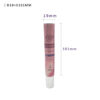 ABL lip care tube packaging 0.5oz 15g