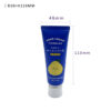 ABL hand cream long nozzle tube