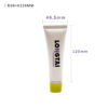 D30mm plastic cosmetic packaging tube