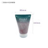 180ml scrub PBL packaging tube