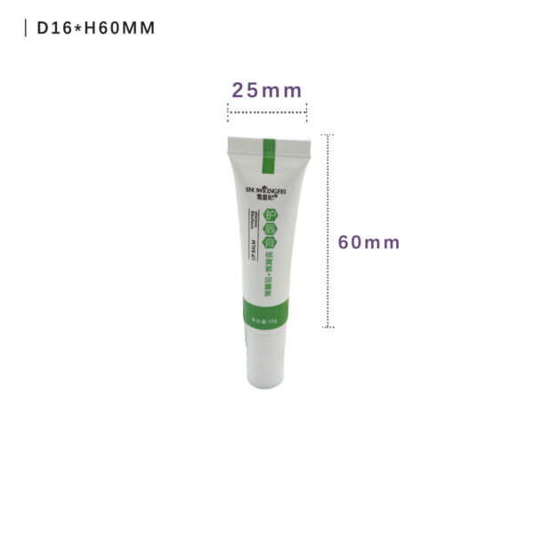 10g lip balm packaging tube