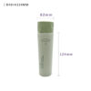 D40 green cleansing cream tube