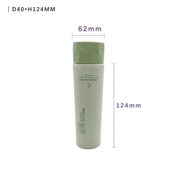 D40 green cleansing cream tube