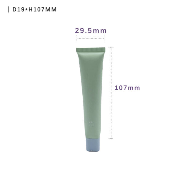 25g aloe gel packaging tube