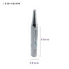 D19 ABL packaging tube for gel