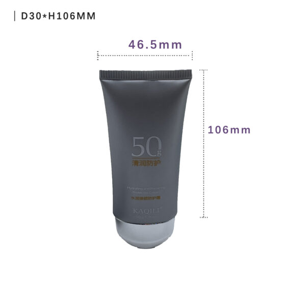 50g flat plastic protective cream packaging tube