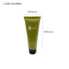 120ml plastic moisture cream tube