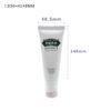 lotion cosmetic packaging with silicone brush