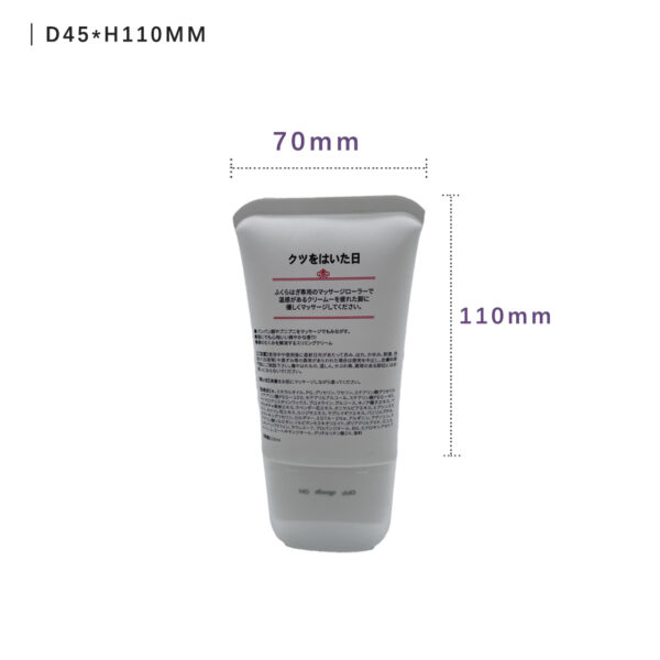 120ml flat tube for hair removal cream