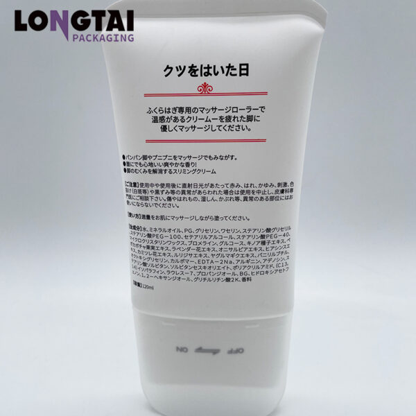 120ml flat tube for hair removal cream