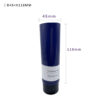 120ml PBL cream packaging tube