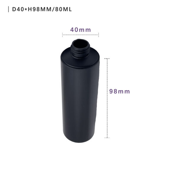 80ml HDPE bottle with disc cap