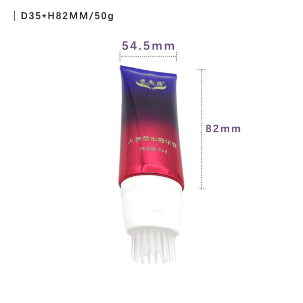 50g ABL conditioner packaging tube with silicone brush