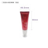 50g ABL packaging tube with airless pump