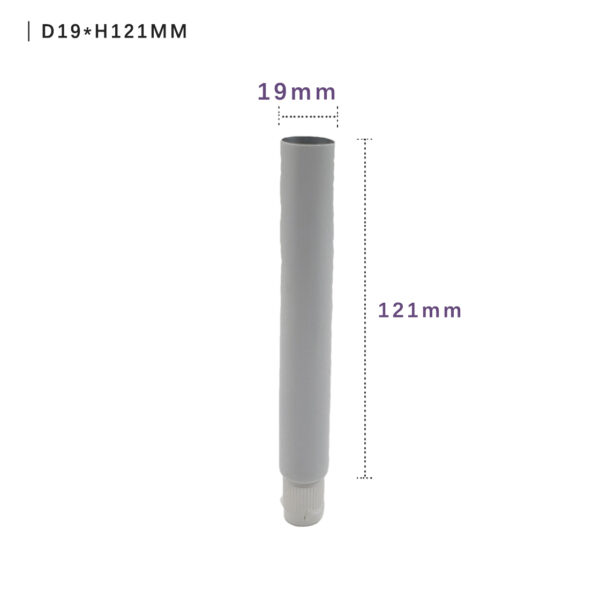 D19mm ABL cosmetic packaging tube