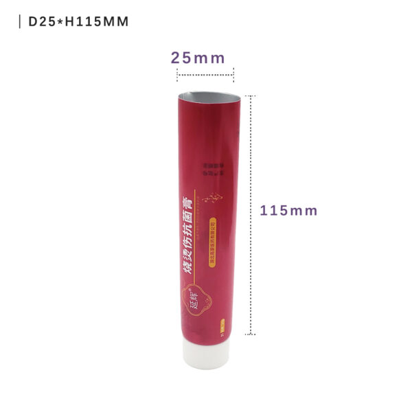 20g ABL ointment packaging tube