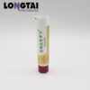 20g PBL ointment packaging tube