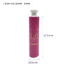 D30/50ml ABL hand balm packaging tube