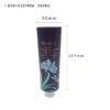 200ml hot stamping ABL body lotion tube