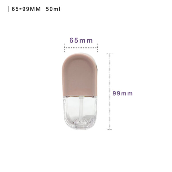 50ml PP cream bottle with pump