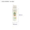 40g flat BB cream packaging tube with airless pump