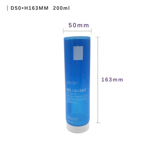 200ml gel/cream packaging tube with thin flip top cap