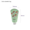 Special sealed 50g hand cream packaging tube